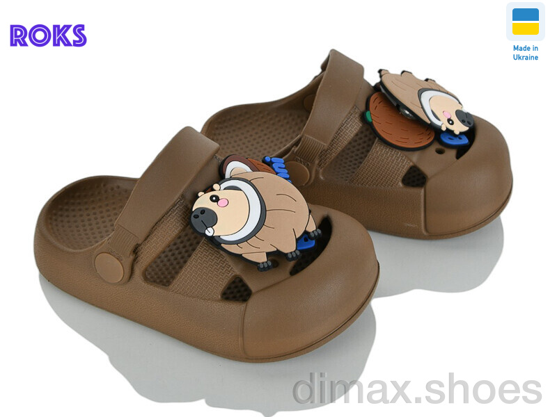 Roks 336 пісочний