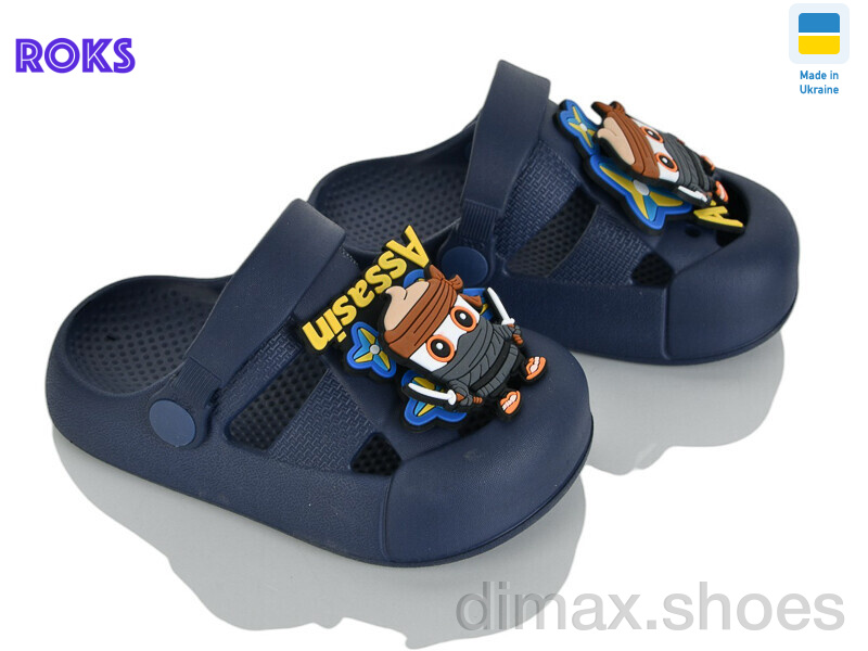 Roks 336 т.синій