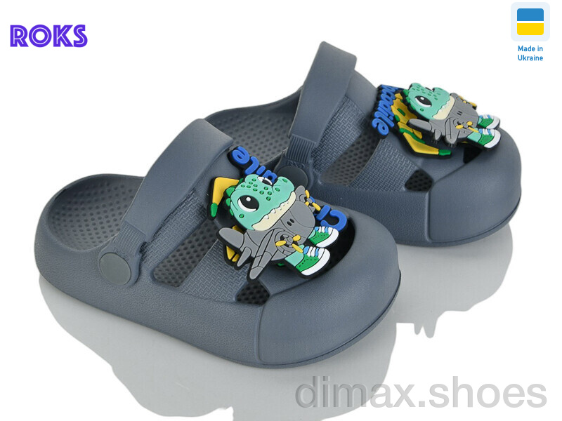 Roks 336 т.сірий