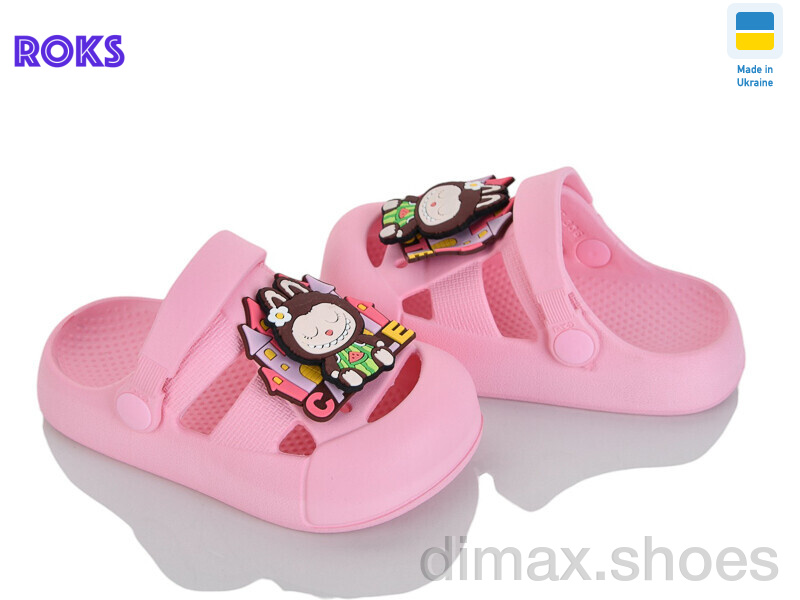 Roks 337 перламутр