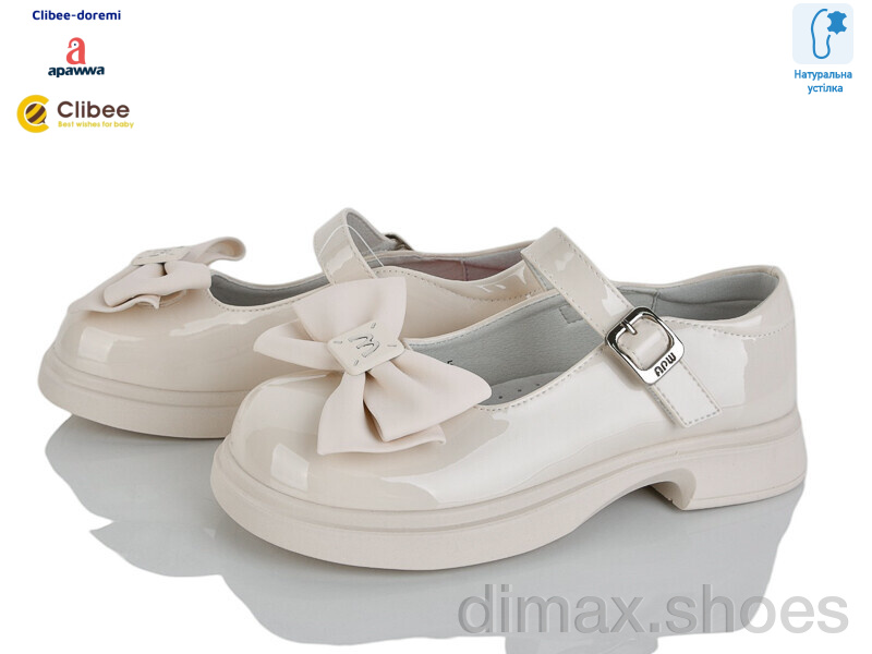 Clibee-Doremi ABC5705 biege