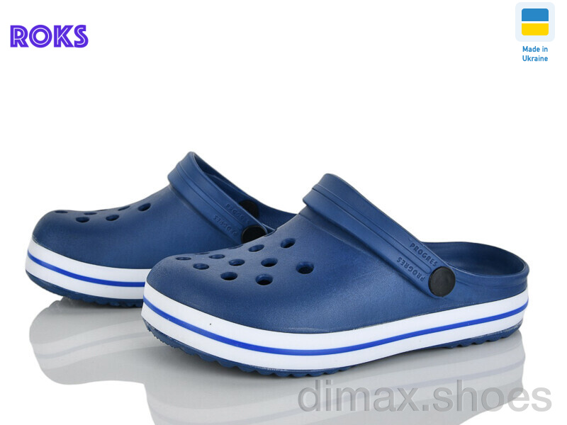 Roks 309 синій