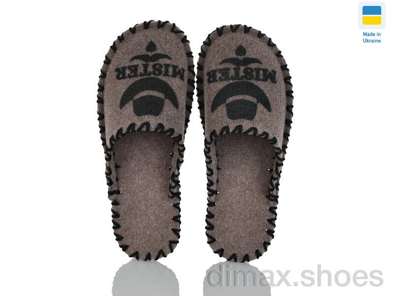 Active 317M бежевий