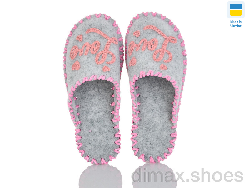 Active 204W сірий