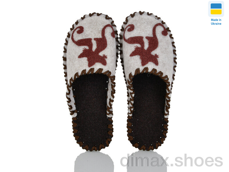 Active 217W молочний