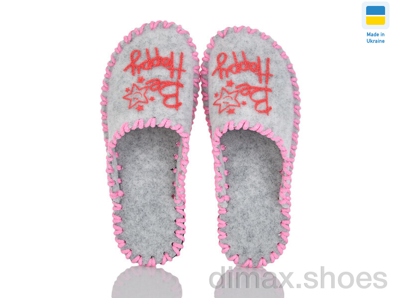 Active 266W сірий