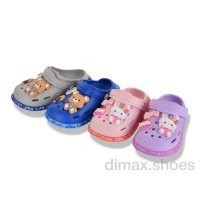 BABYSHOP NUO2071 mix