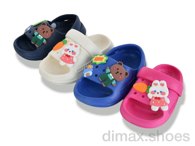 BABYSHOP 9778 mix