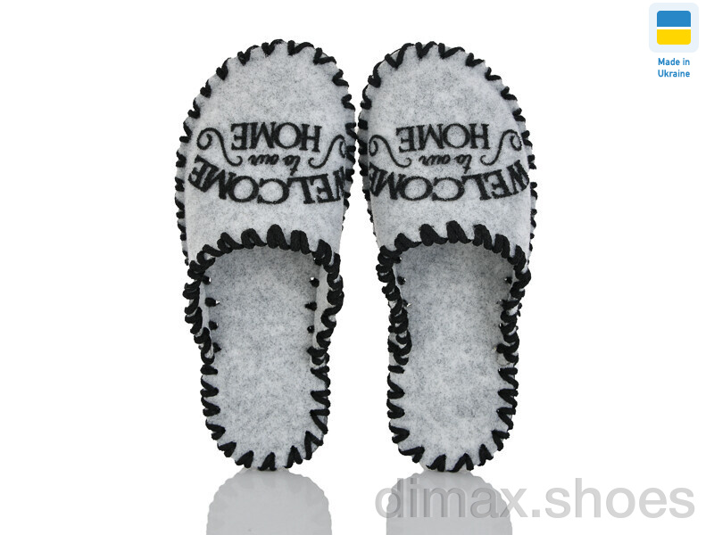 Active 245W сірий