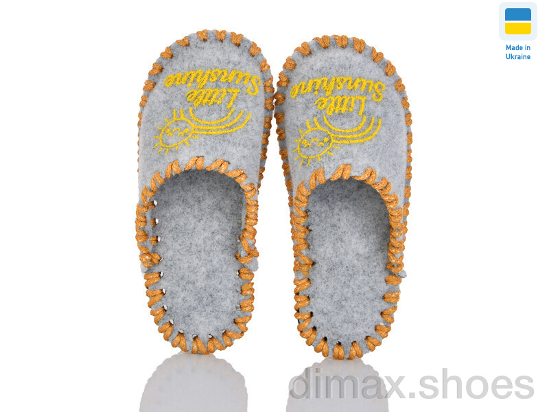 Active 040д сірий