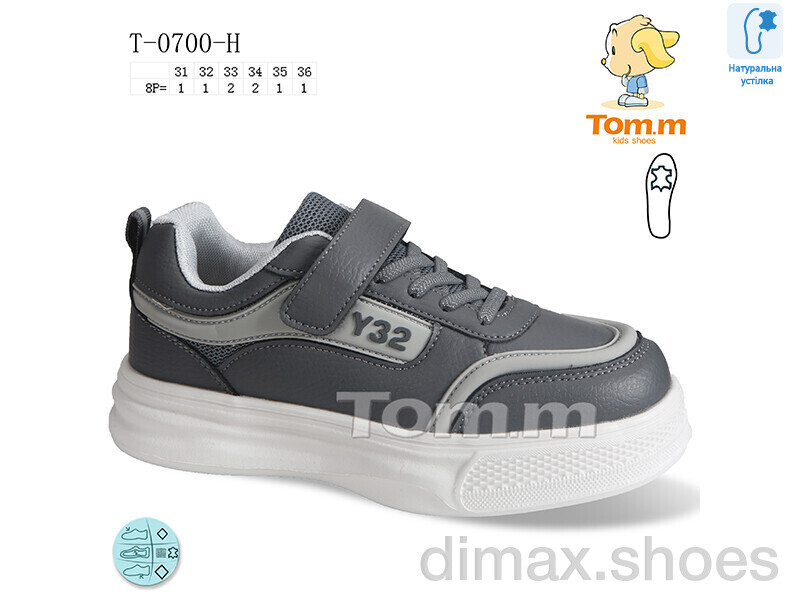 TOM.M T-0700-H