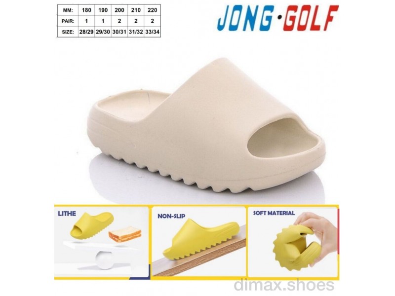 Jong Golf C20259-6