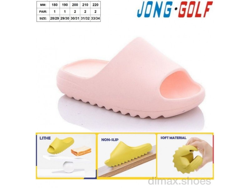 Jong Golf C20259-8