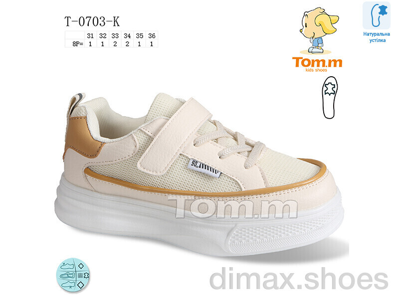 TOM.M T-0703-K