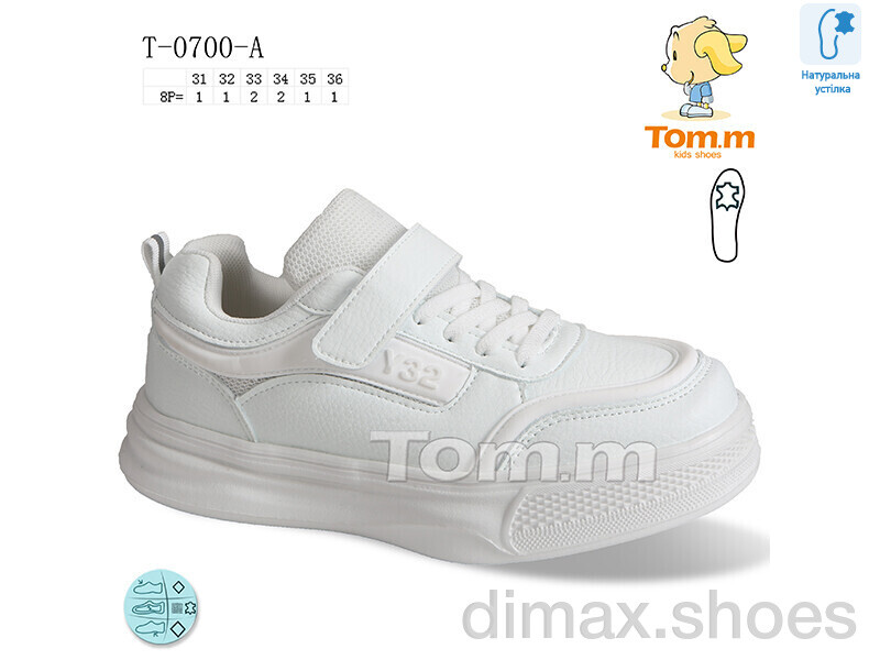 TOM.M T-0700-A