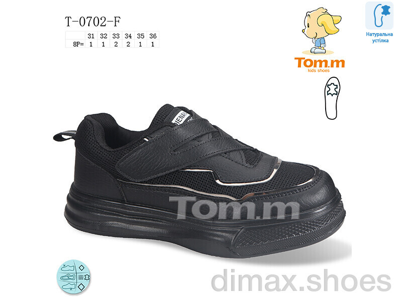 TOM.M T-0702-F