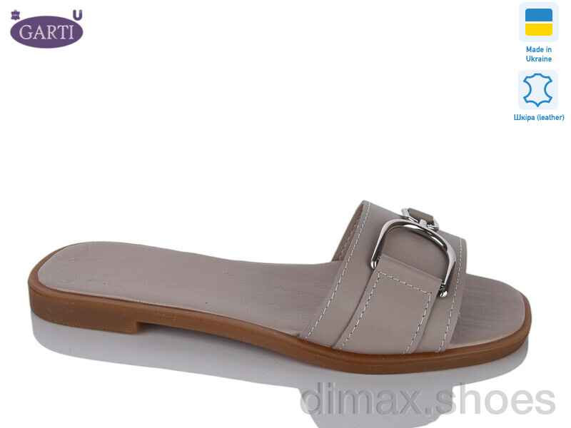 Garti 49 беж шкіра