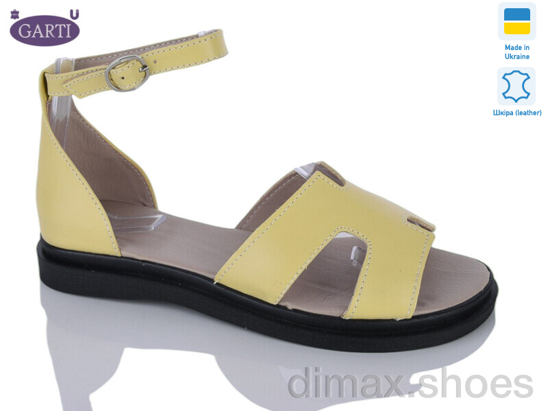 Garti 0192 жовта шкіра