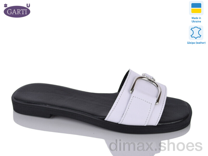 Garti 49 біла шкіра