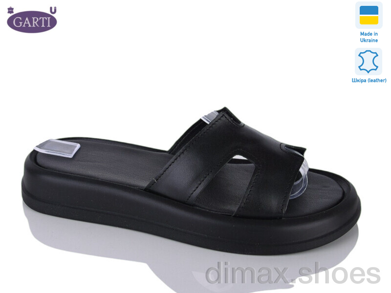 Garti 98 чорна шкіра