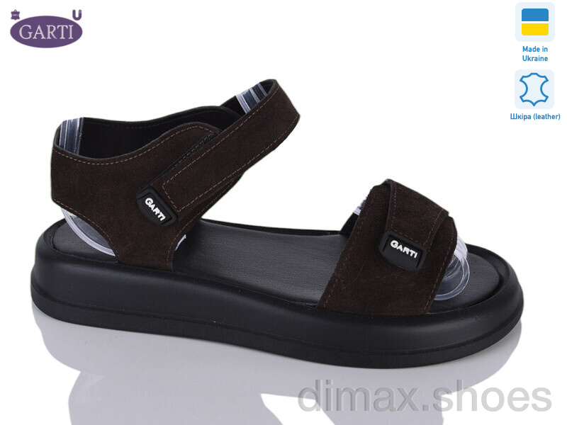 Garti 0136 корич замш