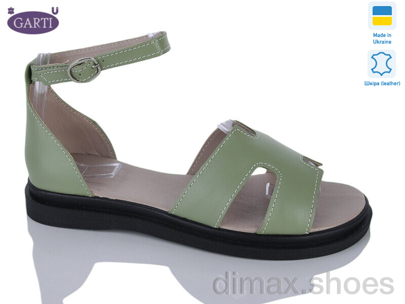 Garti 0192 блакитна шкіра