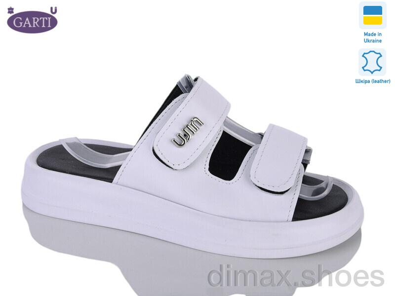 Garti 0115 біла шкіра