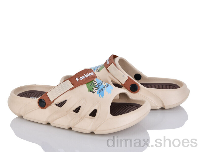 Alimama-Girnaive 807 brown