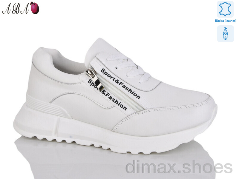 Aba Y698-8 white