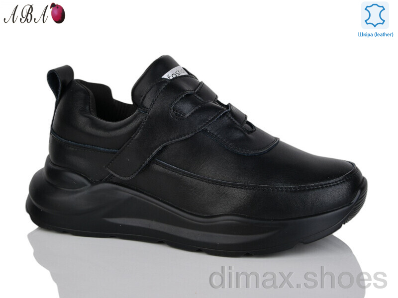 Aba Y798-5 black