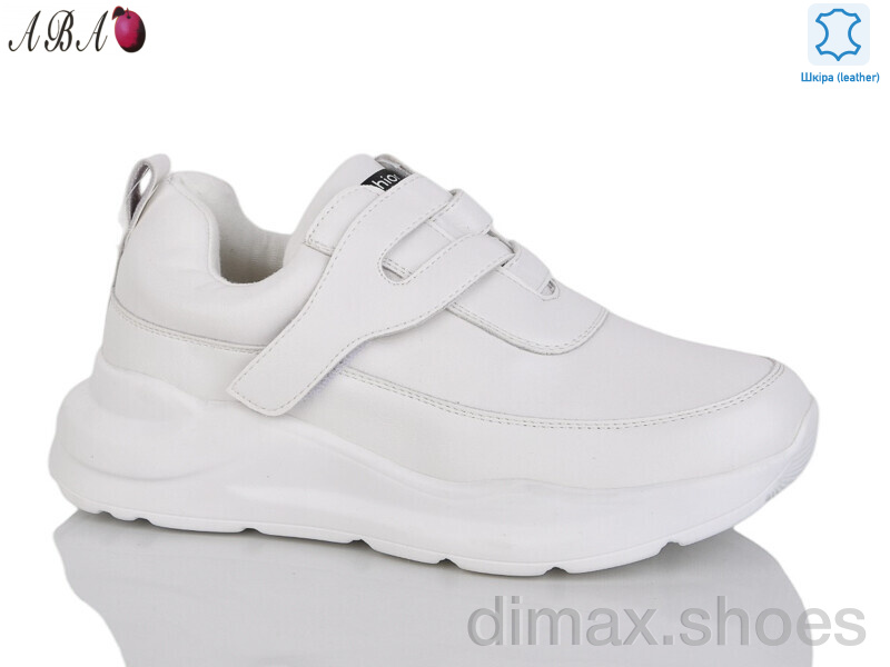 Aba Y798-8 white