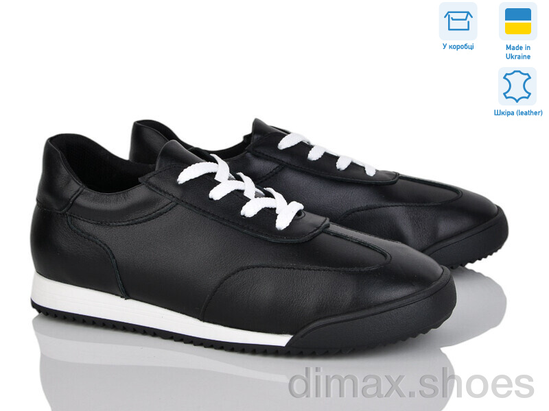 Ailinda 349-2