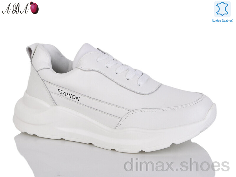 Aba Y795-8 white