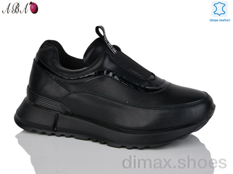 Aba Y701-5 black