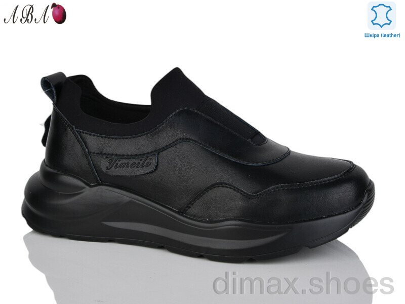 Aba Y793-5 black