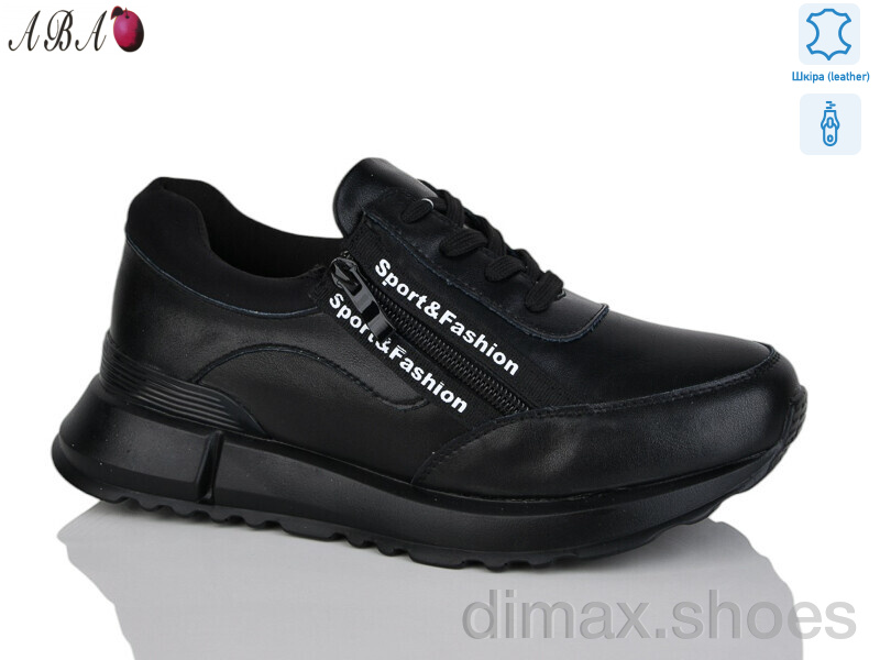 Aba Y698-5 black