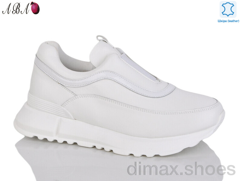 Aba Y701-8 white