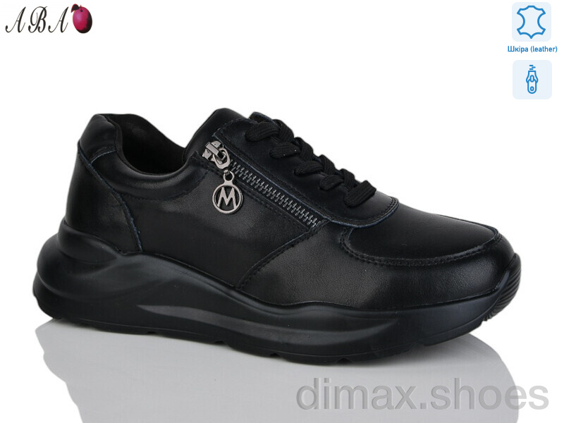 Aba Y796-5 black