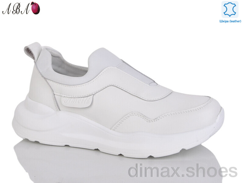 Aba Y793-8 white