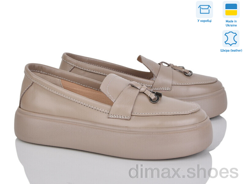 Ailinda 8742-5