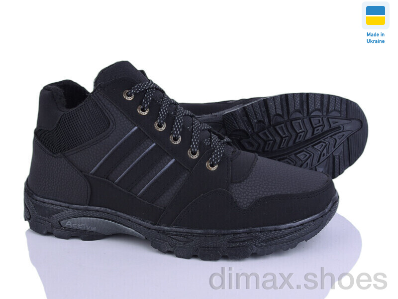 Kindzer Пілот 531 чорний