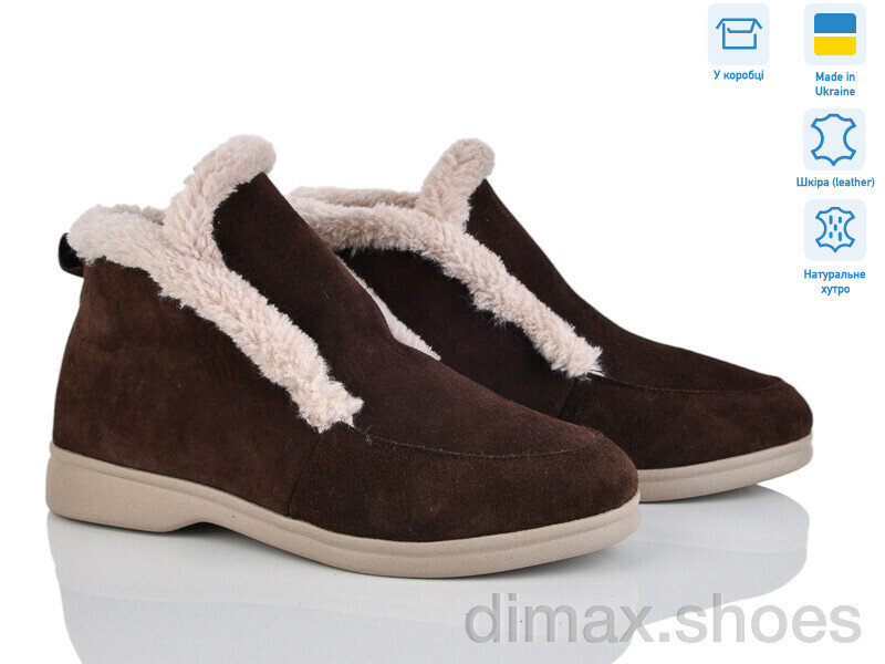 V.Arimany 1439 кор.з.ц.