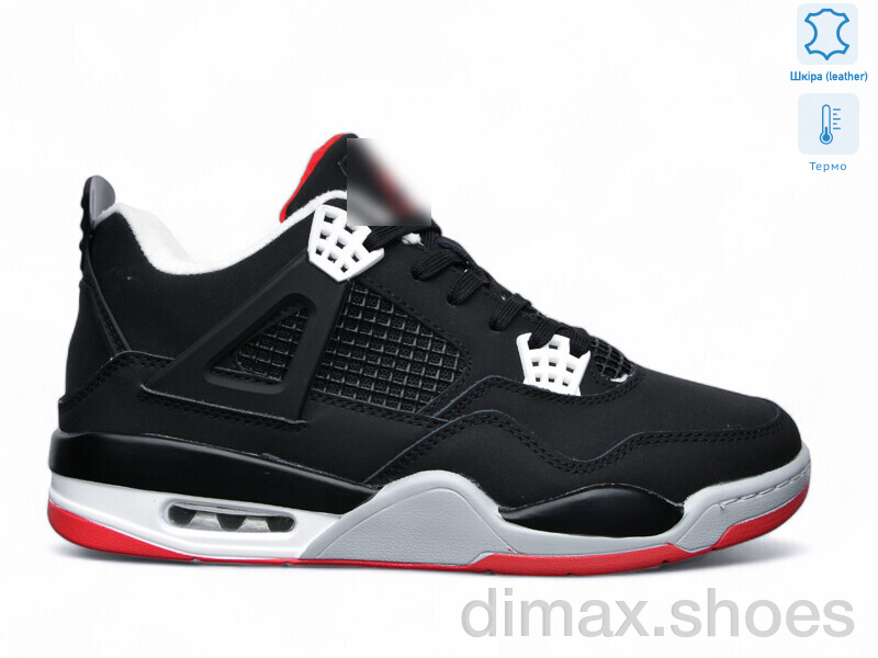 Pet B7086-4 термо