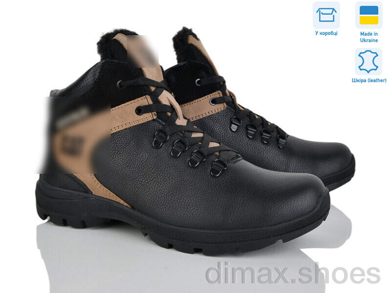 Синдикат взуття CAT1 чорний