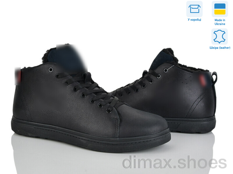 Синдикат взуття Л2 чорно-синій