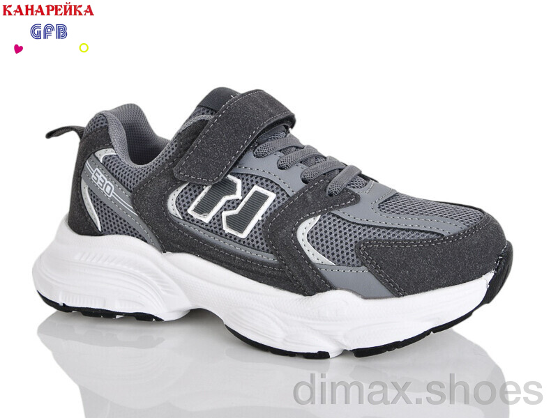 GFB-Канарейка R320-16