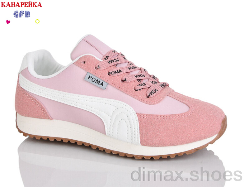 GFB-Канарейка Q540-6