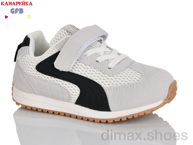 GFB-Канарейка S238-3