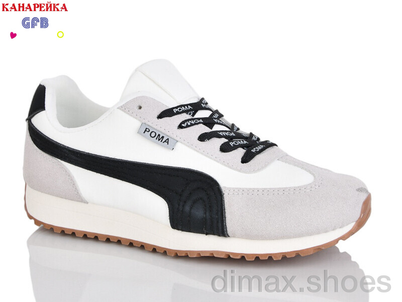 GFB-Канарейка Q540-2