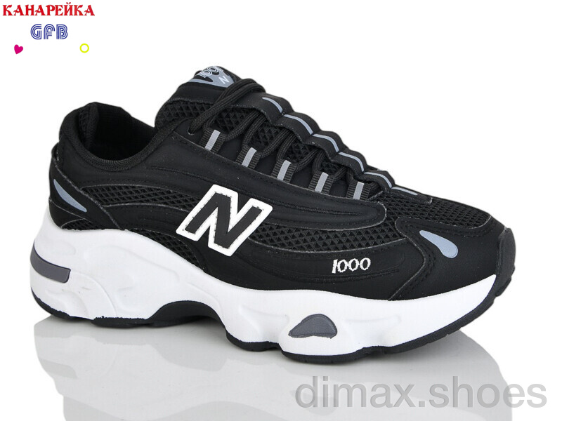 GFB-Канарейка Q541-2